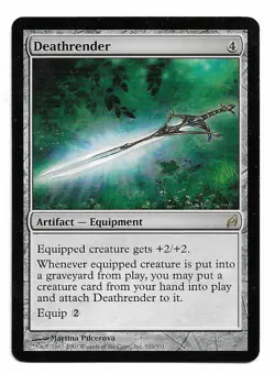 MTG Deathrender X1 Lorwyn edition rare - Image 1
