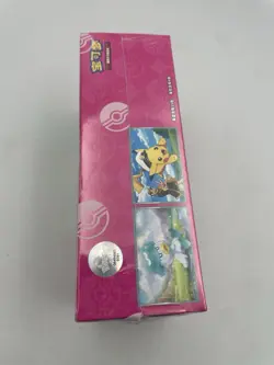 Pokemon TCG Chinese Gemstone Pack Vol.1 - CBB1C, 4 Cards Per Pack - Image 3