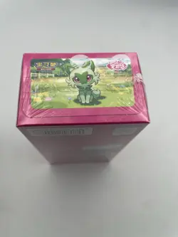 Pokemon TCG Chinese Gemstone Pack Vol.1 - CBB1C, 4 Cards Per Pack - Image 5