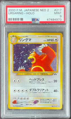 Pokemon 2000 Ursaring Japanese Neo 2 Holo No.217 PSA 9 - Image 1