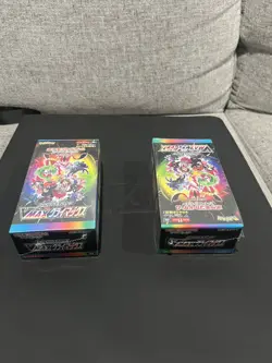 Pokemon Sword & Shield VMAX Climax Booster Box Japanese NEW SEALED - U.S. Seller 4521329322698 - Image 1