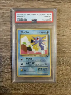 1998 POKEMON JPN VENDING SER III #116 HORSEA PSA 10 - Image 1