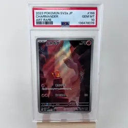 2023 POKEMON JPN SV2A-POKEMON 151 ART RARE #168 CHARMANDER PSA 10 - Image 1