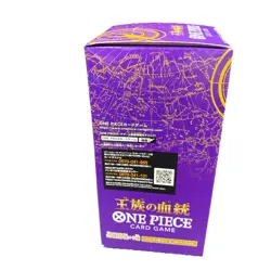 One Piece OP-10 Royal Bloodline Booster Box New Sealed Japanese - Image 4