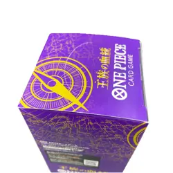One Piece OP-10 Royal Bloodline Booster Box New Sealed Japanese - Image 5