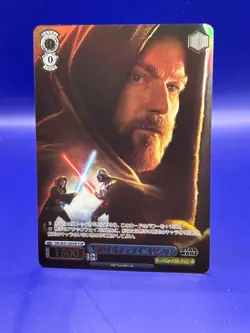 Weiss Schwarz STAR WARS Vol.2 SW/SE47-29FOP FOP Obi Wan FOIL - Image 1