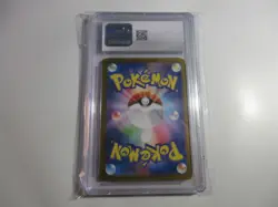 CGC 10 Japanese Iono's Wattrel Battle Partners Purchase Bonus Pokemon Card - Image 2