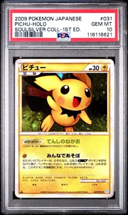 PSA 10 PICHU 031/070 | Soulsilver Holo Japanese Graded Pokemon Card - Image 1