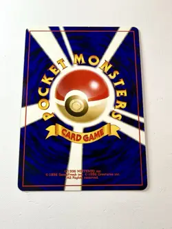 Kingdra No.230 Neo Genesis Holo Rare Vintage Pokemon Japanese Old Back Card NM+ - Image 3