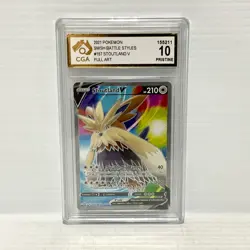 PSA CGA 10 Stoutland V 157/163 - Battle Styles - Graded Pokemon Card - Image 1
