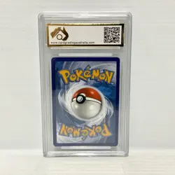 PSA CGA 10 Stoutland V 157/163 - Battle Styles - Graded Pokemon Card - Image 2