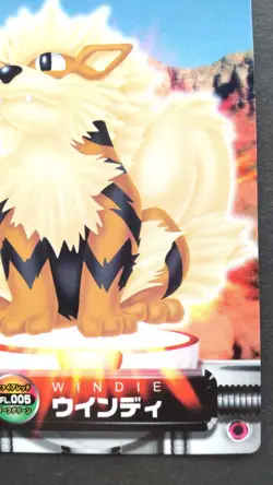 Arcanine Pokemon Zukan Card Japanese Nintendo Game Anime Rare FL.005 F/S - Image 4