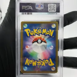 PSA 9 Pokemon Card Charmander 289/S-P Promo Go Japanese Karte [9] - Image 2