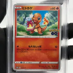 PSA 9 Pokemon Card Charmander 289/S-P Promo Go Japanese Karte [9] - Image 3