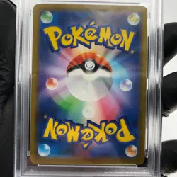 PSA 9 Pokemon Card Charmander 289/S-P Promo Go Japanese Karte [9] - Image 4