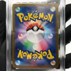 PSA 8 Pokemon Card Pikachu 216/SV-P Summer Promo Japanese Karte [8] - Image 4