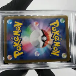 PSA 8 Pokemon Card Pikachu 216/SV-P Summer Promo Japanese Karte [8] - Image 5