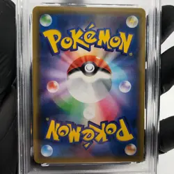 PSA 8 Pokemon Card Gengar Vmax 002/019 SGG Japanese Karte [8] - Image 4