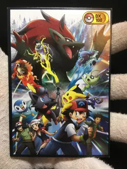 Ash Pikachu Celebi Zoroark Brock 100 - VIntage Pokemon Bromides DX Jumbo Cards - Image 1