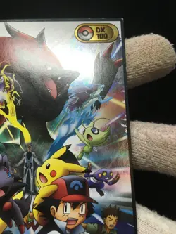 Ash Pikachu Celebi Zoroark Brock 100 - VIntage Pokemon Bromides DX Jumbo Cards - Image 5