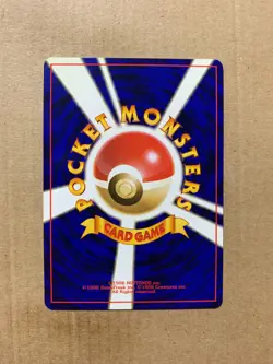 Japanese Eevee No. 133 Team Rocket - Common Pokemon Card - NM/Mint - Image 2