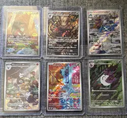 27X Japanese Pokemon AR/SR/CHR Card Lot – Full Arts + 3 Bonus Cards - Image 1