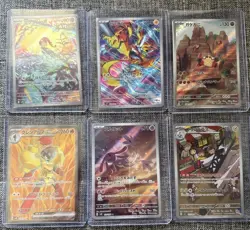 27X Japanese Pokemon AR/SR/CHR Card Lot – Full Arts + 3 Bonus Cards - Image 3