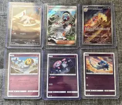 27X Japanese Pokemon AR/SR/CHR Card Lot – Full Arts + 3 Bonus Cards - Image 5