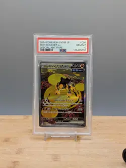 2024 Pokemon Scarlet & Violet sv5m Iron Boulder ex #095 PSA 10 Japanese - Image 1