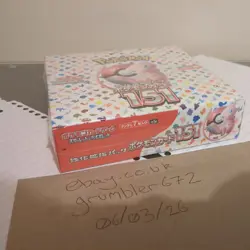 Japanese/JP Pokemon 151 SV2A Booster Box, Sealed (READ DESCRIPTION) #3 - Image 1