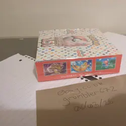 Japanese/JP Pokemon 151 SV2A Booster Box, Sealed (READ DESCRIPTION) #3 - Image 4