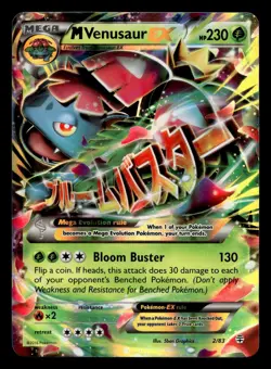 M Venusaur EX 2/83 Rare EX Generations Pokemon NM - Image 1