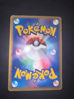 Vileplume Pokemon 2002 Holo E3 Wind from the Sea 1st ED Japanese 004/087 - Image 2