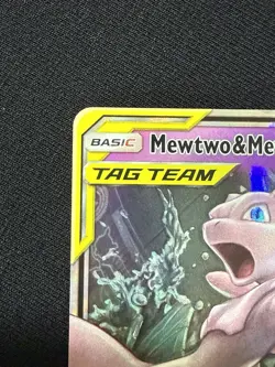Mewtwo & Mew GX TAG TEAM 71/236 Ultra Rare Holo Unified Minds NM Pokemon - Image 3