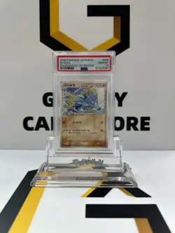 PSA 10 SEADRA 1RST EDITION 2006 SHOCKWAVE! DECK JAPANESE POKEMON CARD #006 - Image 1