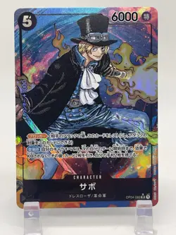 One Piece Cards - Sabo (Parallel) OP04-083 SR Kingdoms of Intrigue Japanese - Image 1