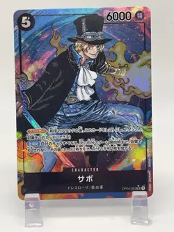 One Piece Cards - Sabo (Parallel) OP04-083 SR Kingdoms of Intrigue Japanese - Image 2