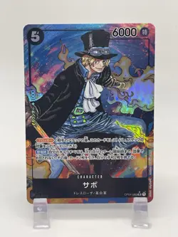 One Piece Cards - Sabo (Parallel) OP04-083 SR Kingdoms of Intrigue Japanese - Image 3