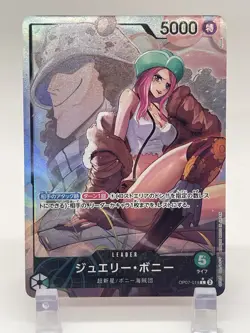 Jewelry Bonney OP07-019 Parallel L 500 Years in the Future One Piece Card JP NM - Image 1