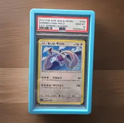2017 POKEMON KOREAN S&M SHINING LEGENDS #058 SHINING LUGIA-HOLO PSA 10 - Image 1