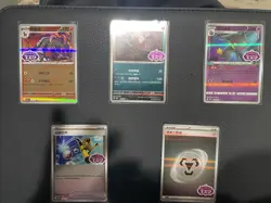 Pokemon TCG 2025 S-Chinese Horizon Gem Pack Vol.3 CBB3C Card Lot - Image 2