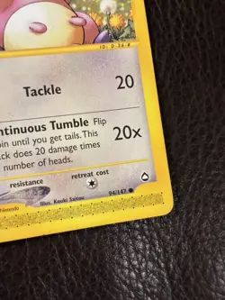 Pokemon TCG Miltank 94/147 Aquapolis Non Holo - Image 4