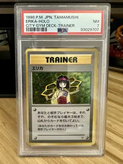 1998 Pokemon TCG Tamamushi City Gym Erika Trainer PSA 7 NM VINTAGE!!! - Image 1