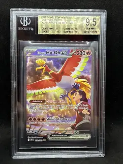 2025 Pokemon Scarlet & Violet Destined Rivals #230 Ethan's Ho-oh Ex BGS 9.5 - Image 2