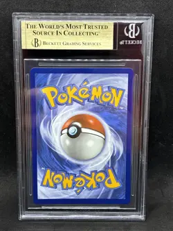2025 Pokemon Scarlet & Violet Destined Rivals #230 Ethan's Ho-oh Ex BGS 9.5 - Image 3