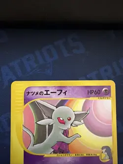 Sabrina’s Espeon 056/141 1st Edition VS Series Japanese Pokemon LP - Image 2