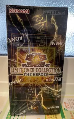 Yu-Gi-Oh OCG LIMIT OVER COLLECTION Booster Box Japanese - Image 1