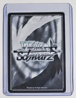 Weiss Schwarz SSP Signed FOIL Sword Art Online 10th Anniv Asuna SAO/S71-028SSP - Image 2