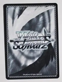 Weiss Schwarz SSP Signed FOIL Sword Art Online 10th Anniv Asuna SAO/S71-028SSP - Image 4