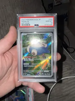 Snorlax 181/165 Sv2a: Pokemon Card 151 Holo (Japanese) - Image 1